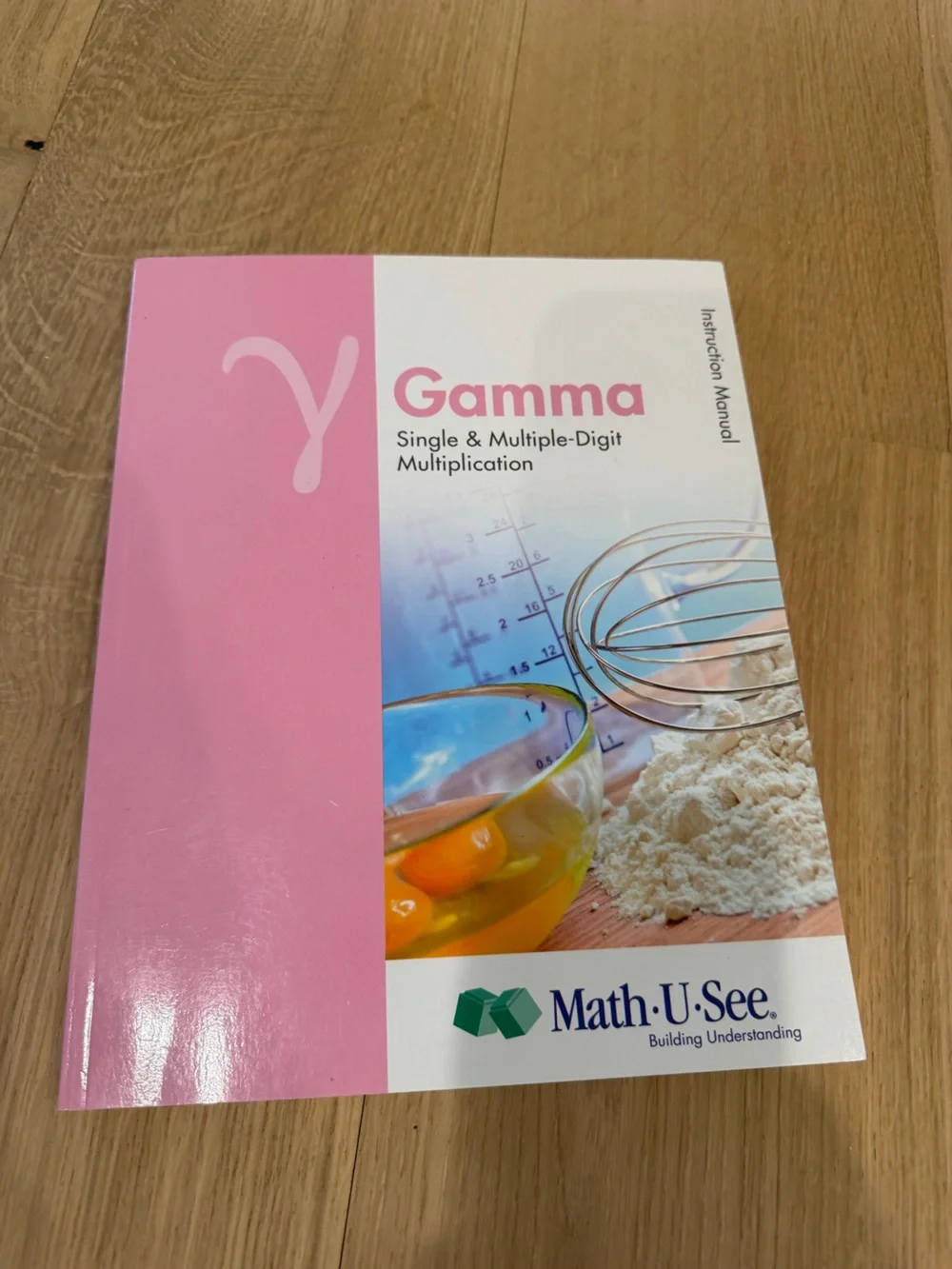 Math-U-See Gamma Instruction Manual + DVD – Homeschool Multiplication